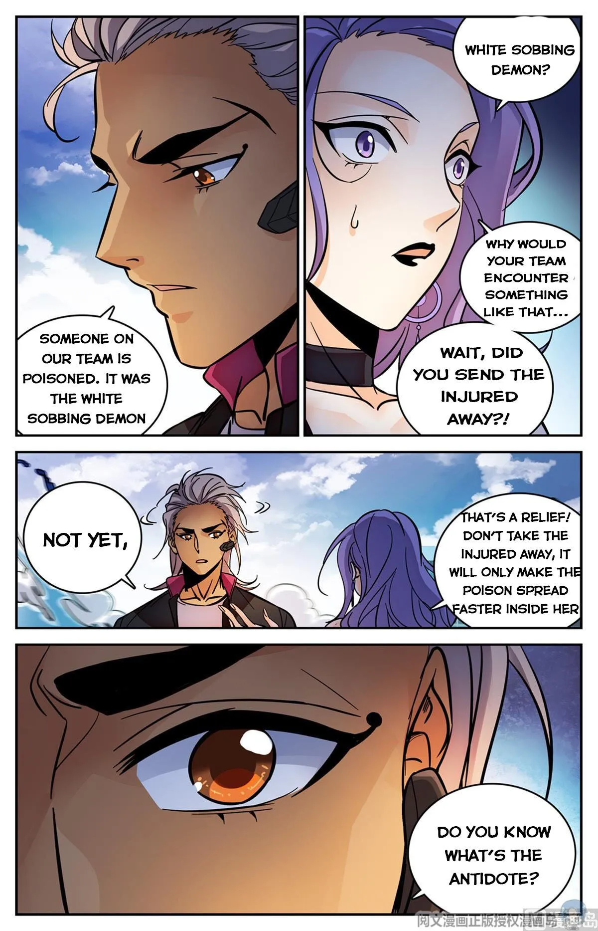 Read Versatile Mage chapter 519 image 11 on Lezhin