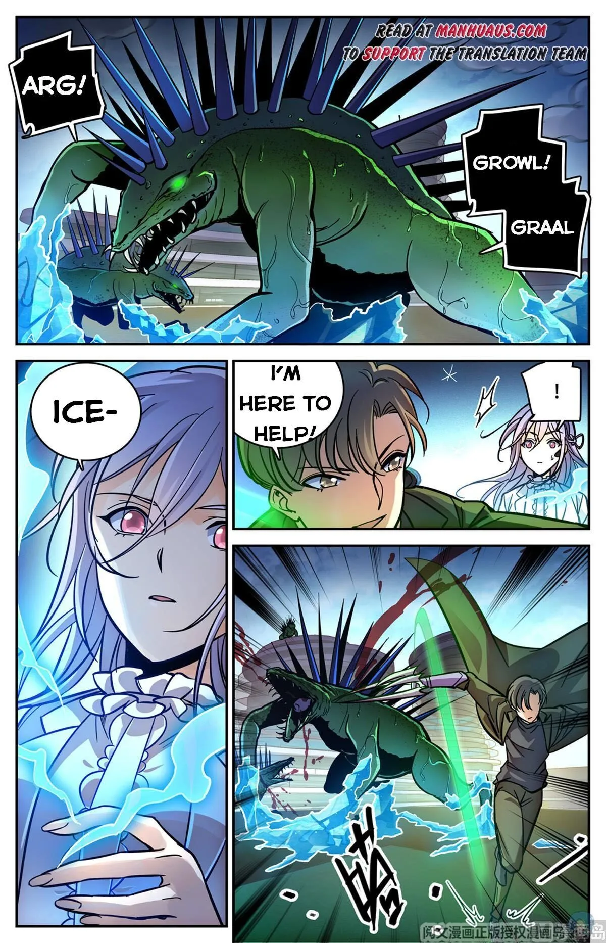 Read Versatile Mage chapter 519 image 2 on Lezhin