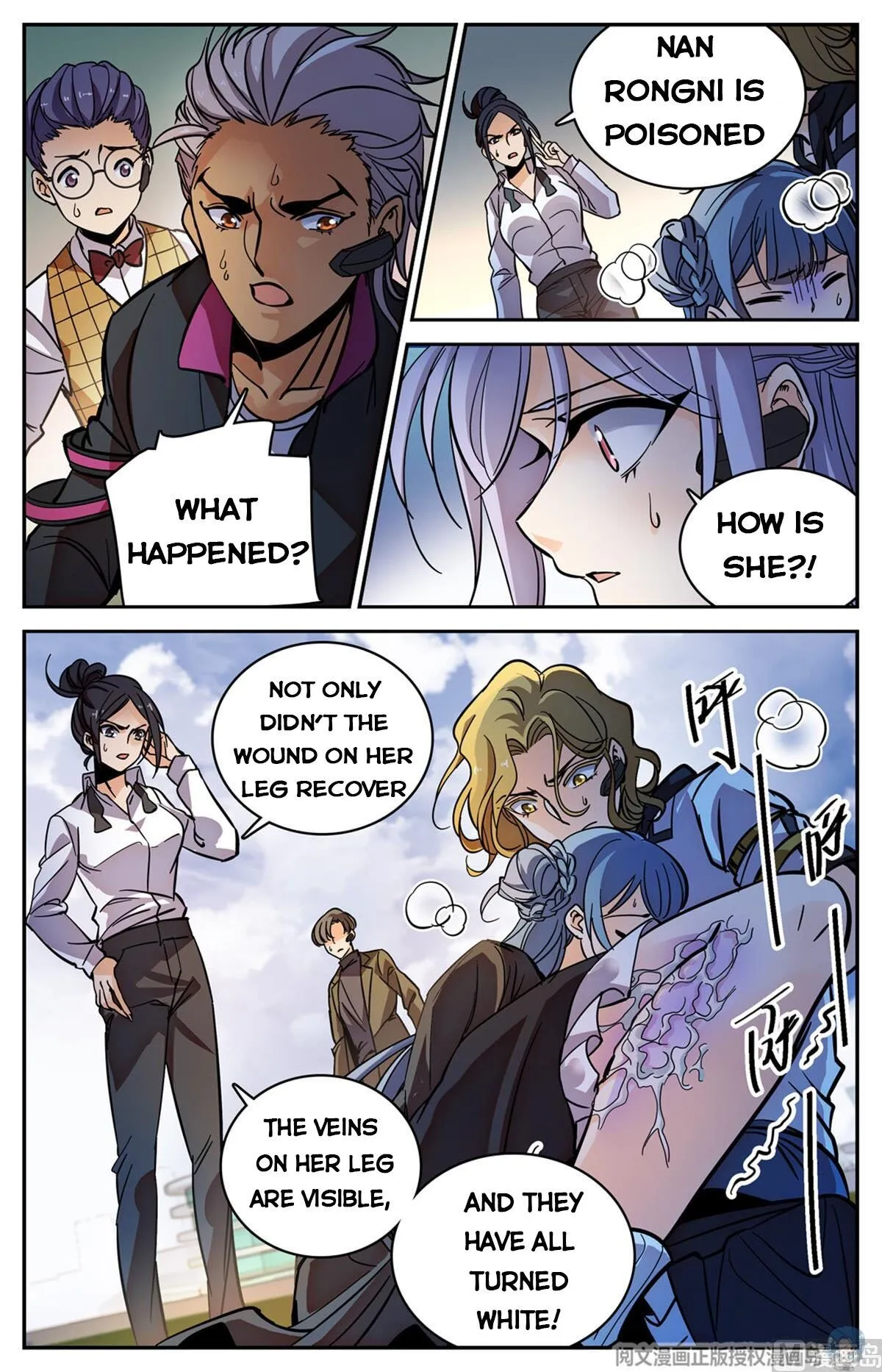 Read Versatile Mage chapter 519 image 6 on Lezhin