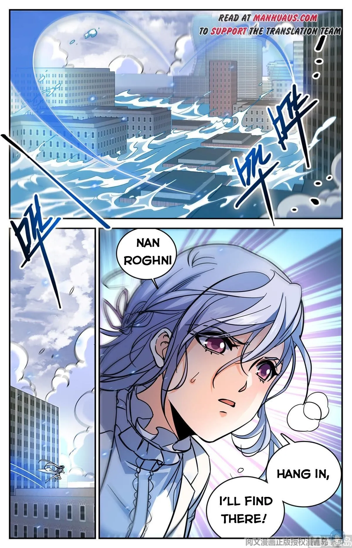 Read Versatile Mage chapter 520 image 10 on Lezhin