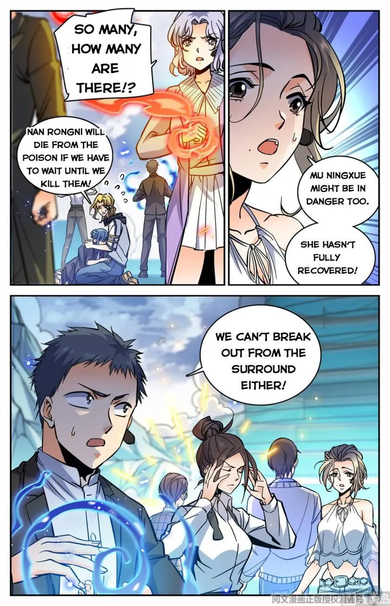 Read Versatile Mage chapter 520 image 3 on Lezhin