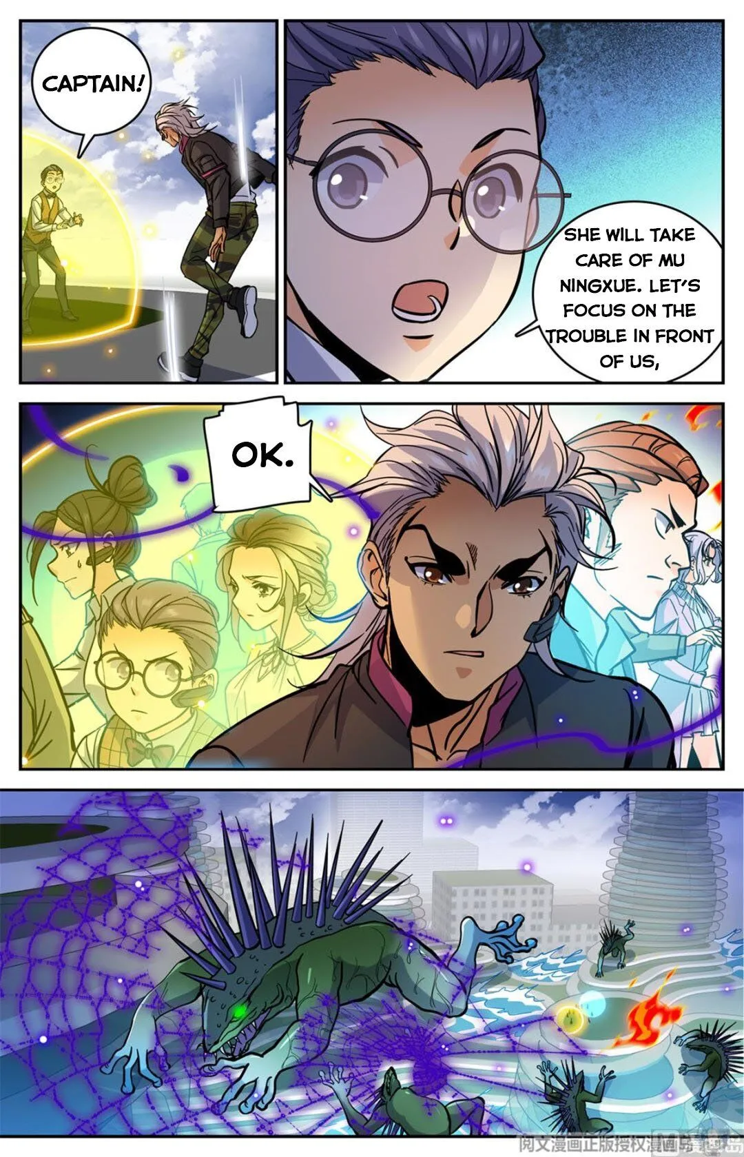 Read Versatile Mage chapter 520 image 9 on Lezhin