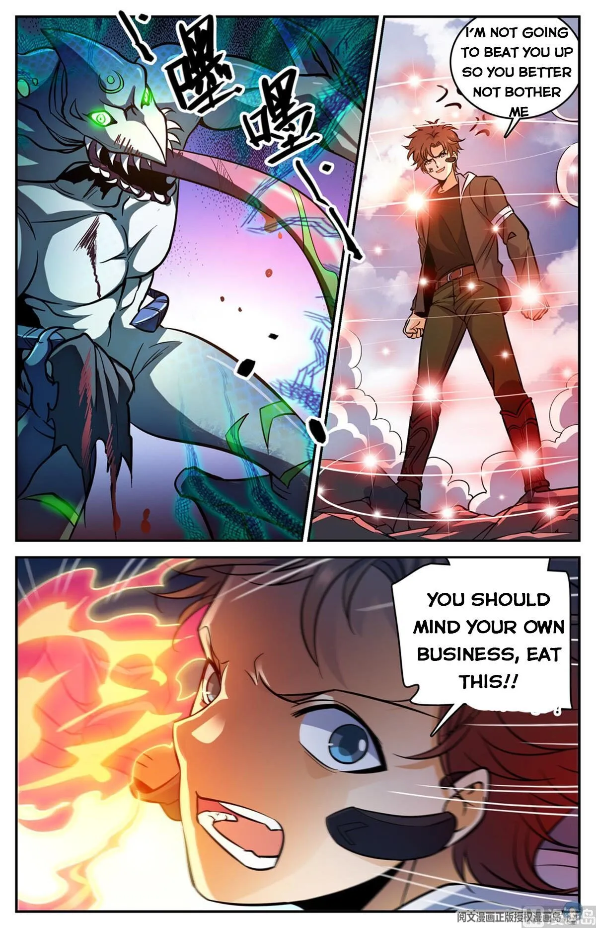 Read Versatile Mage chapter 521 image 11 on Lezhin