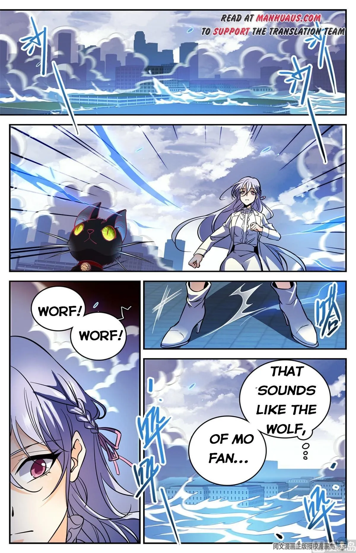 Read Versatile Mage chapter 521 image 4 on Lezhin