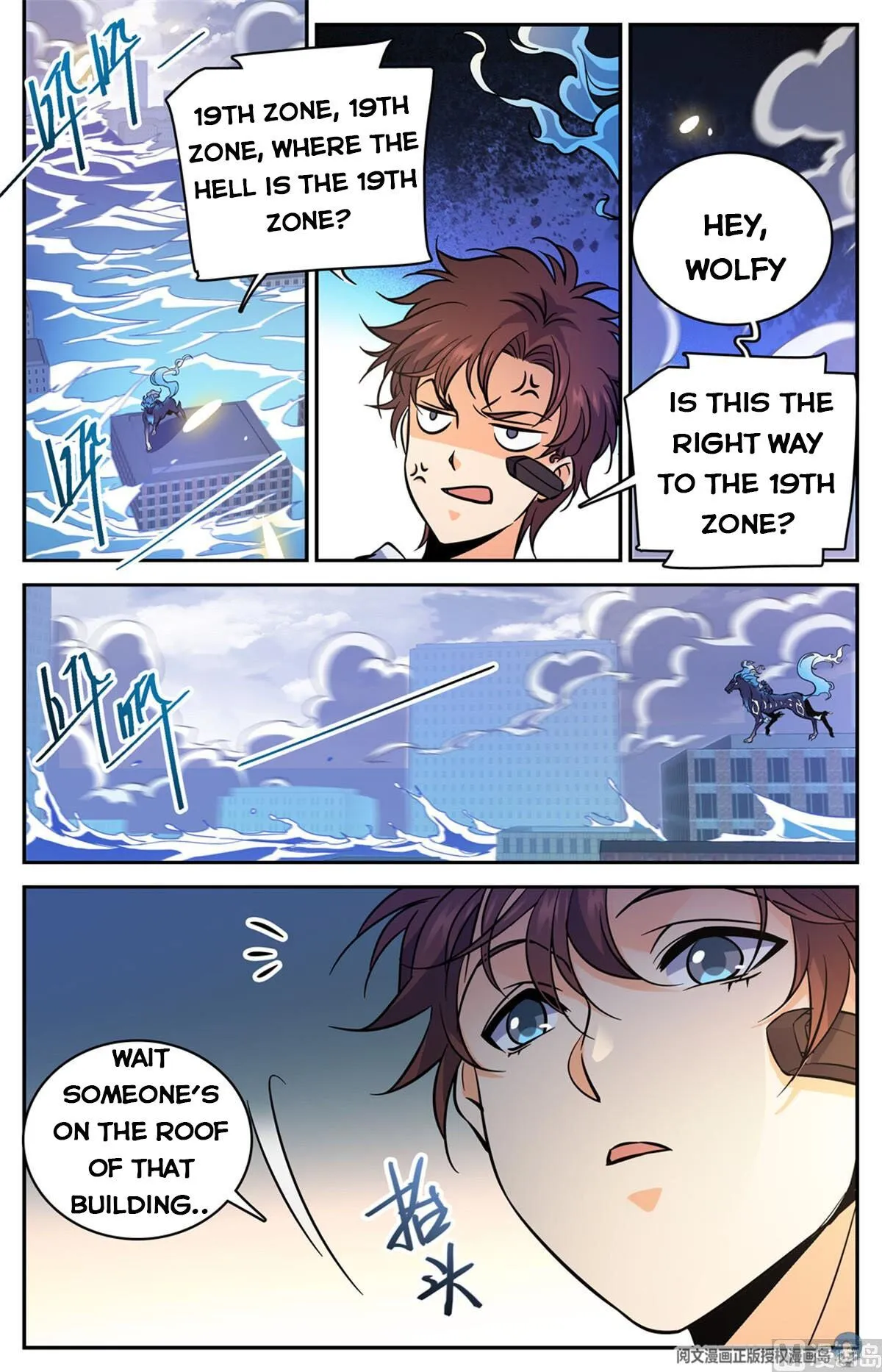Read Versatile Mage chapter 521 image 9 on Lezhin
