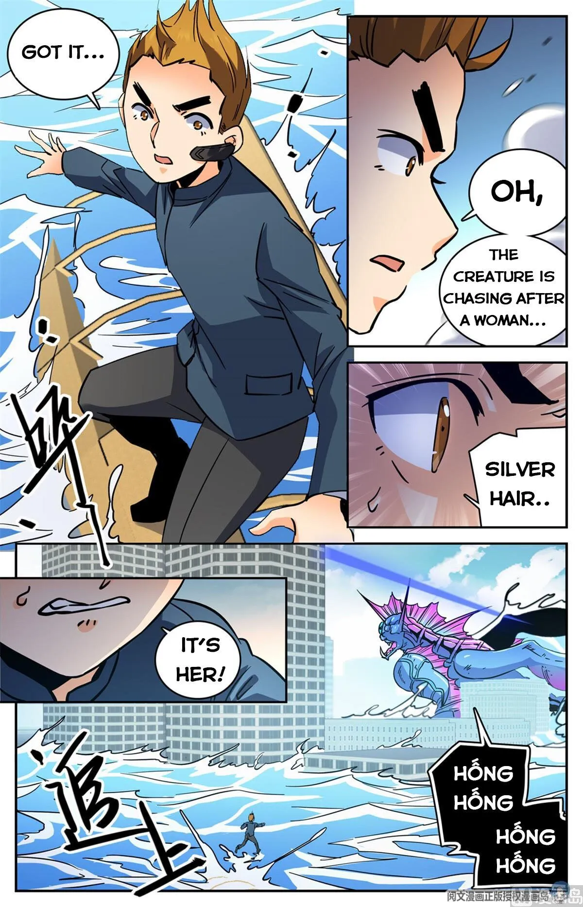 Read Versatile Mage chapter 522 image 11 on Lezhin