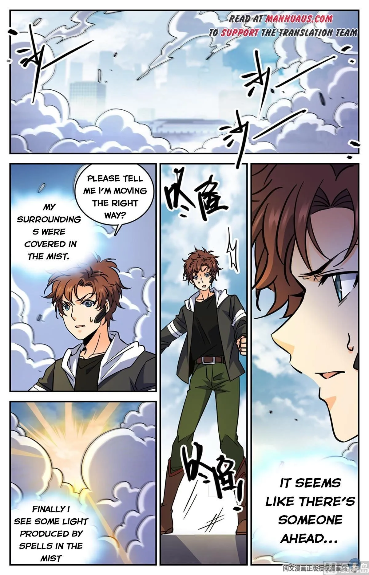 Read Versatile Mage chapter 522 image 2 on Lezhin