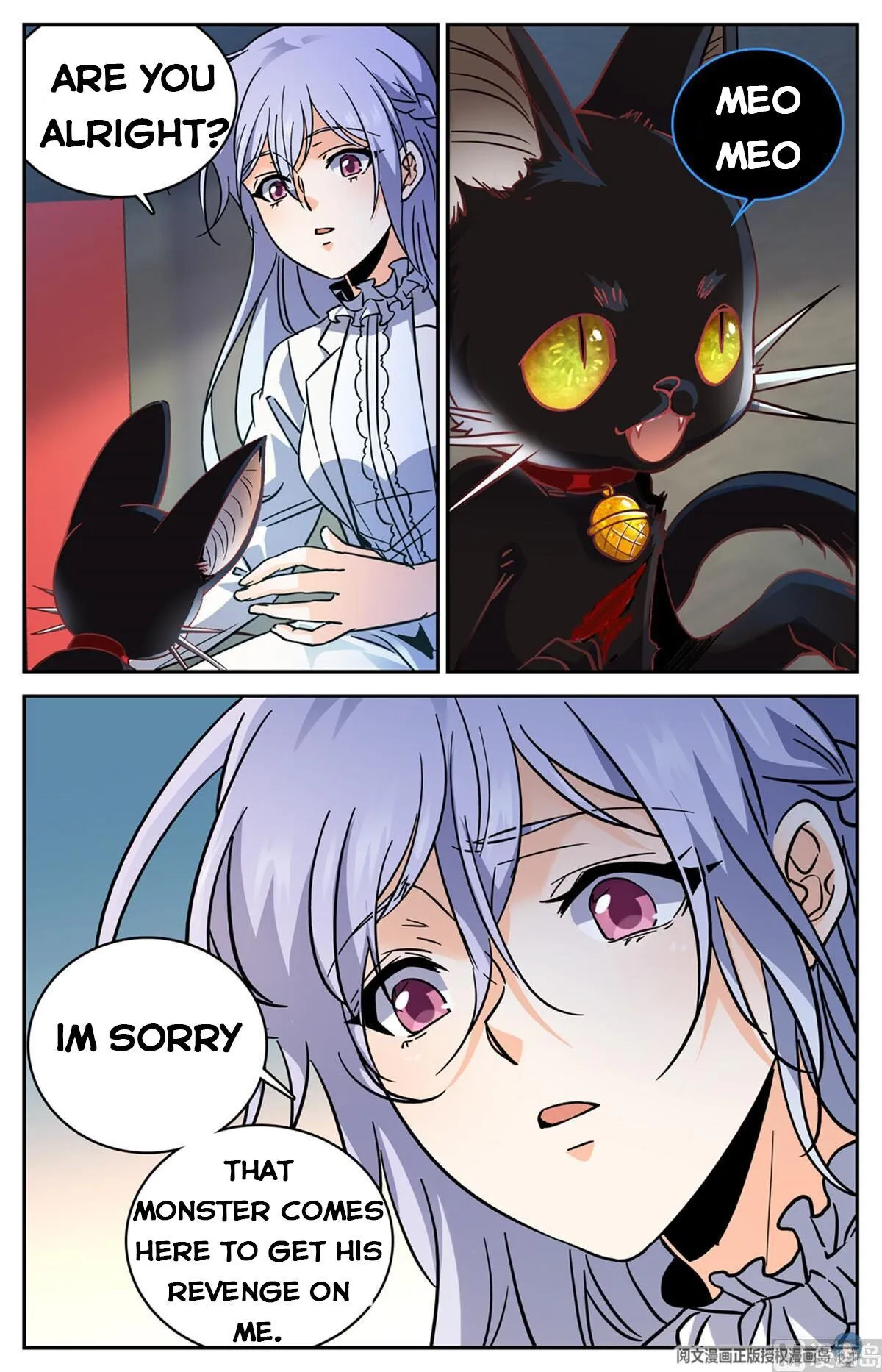 Read Versatile Mage chapter 522 image 4 on Lezhin