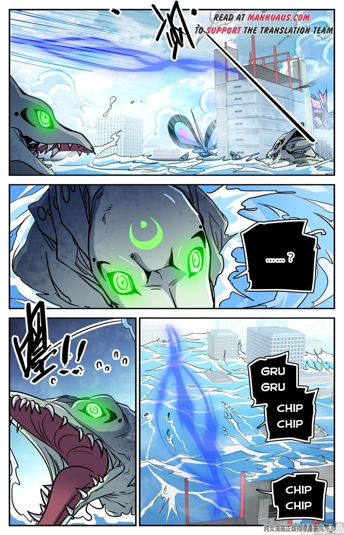 Read Versatile Mage chapter 522 image 9 on Lezhin