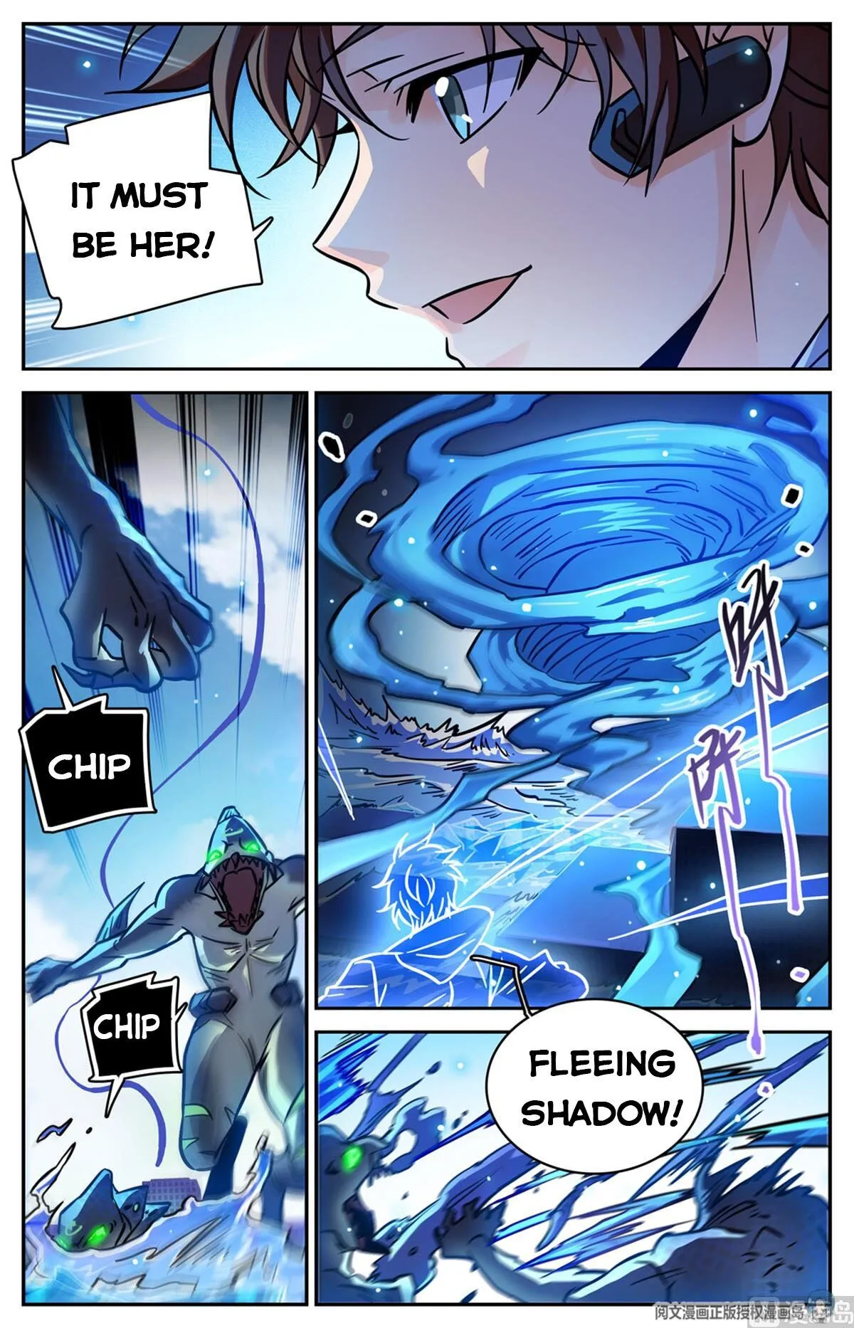Read Versatile Mage chapter 523 image 11 on Lezhin