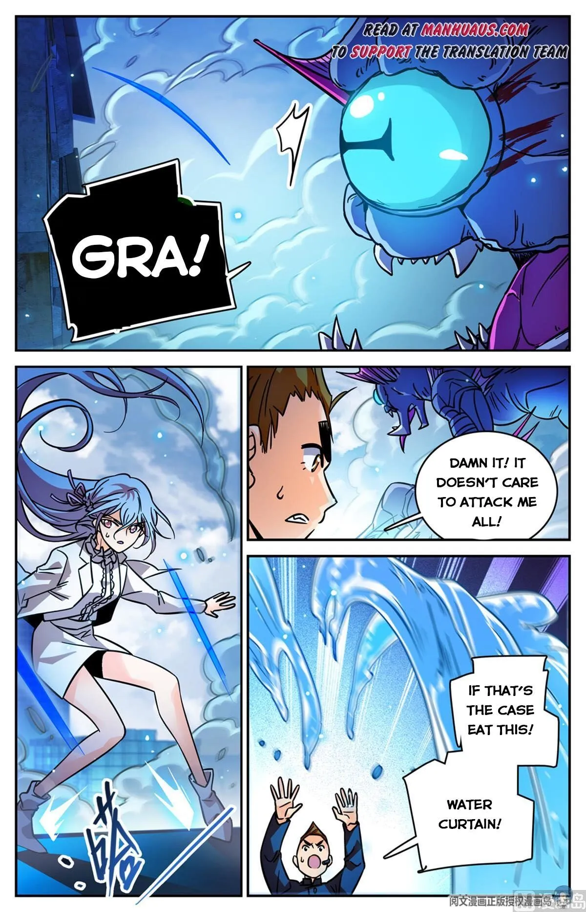 Read Versatile Mage chapter 523 image 2 on Lezhin