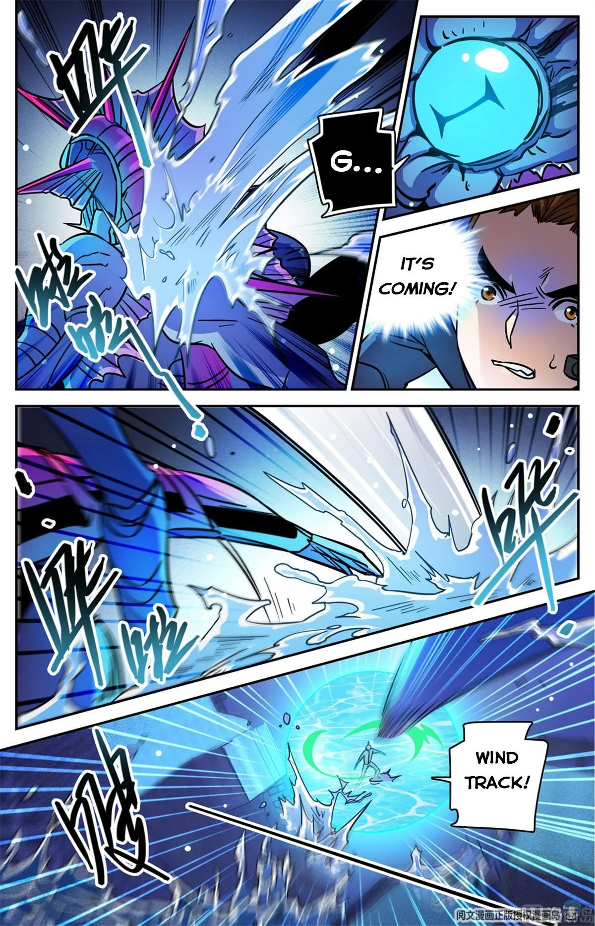 Read Versatile Mage chapter 523 image 3 on Lezhin