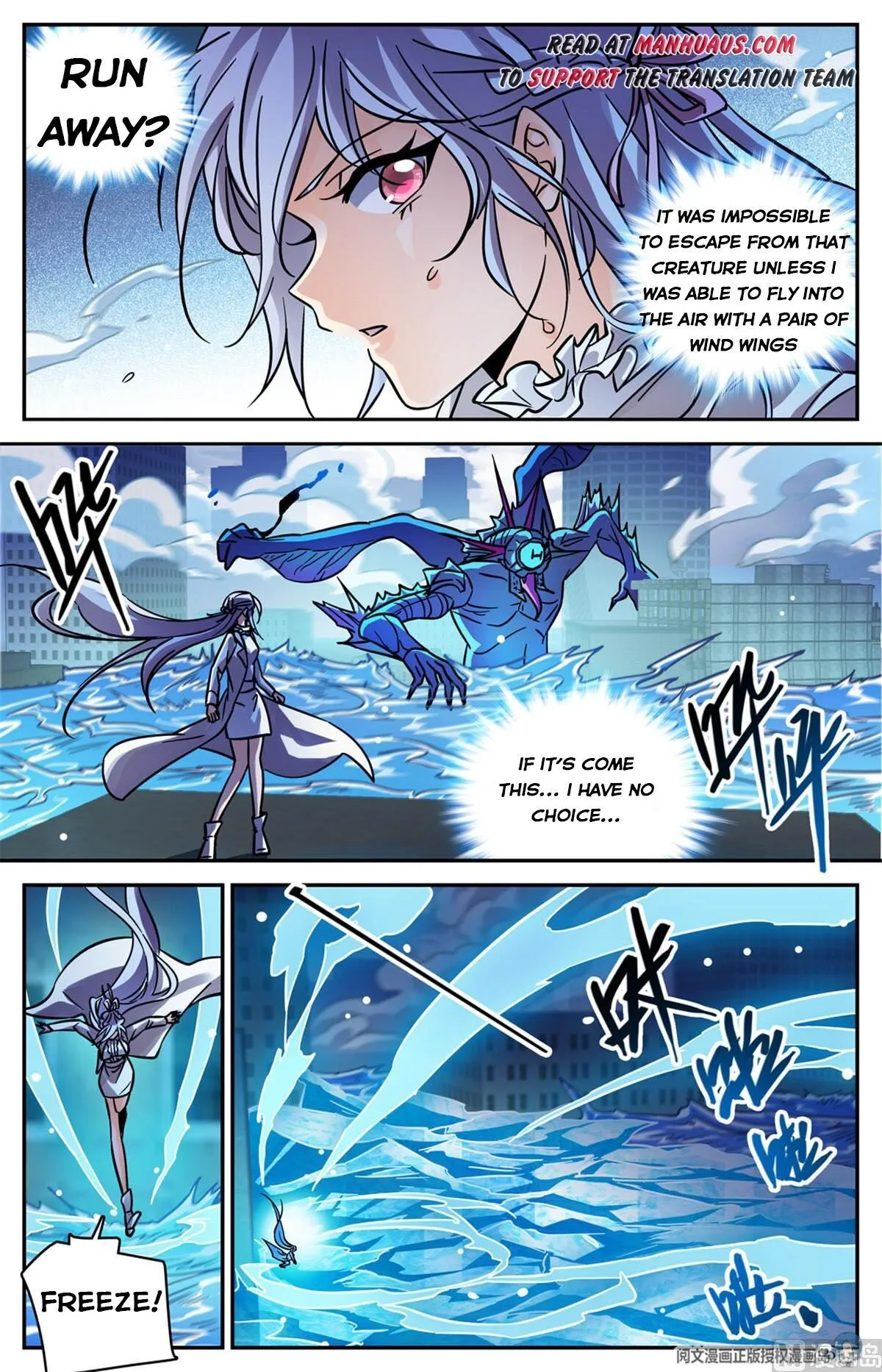 Read Versatile Mage chapter 523 image 5 on Lezhin