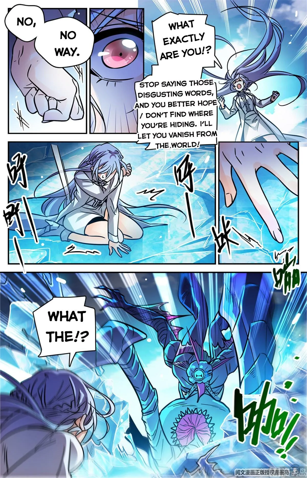 Read Versatile Mage chapter 523 image 9 on Lezhin