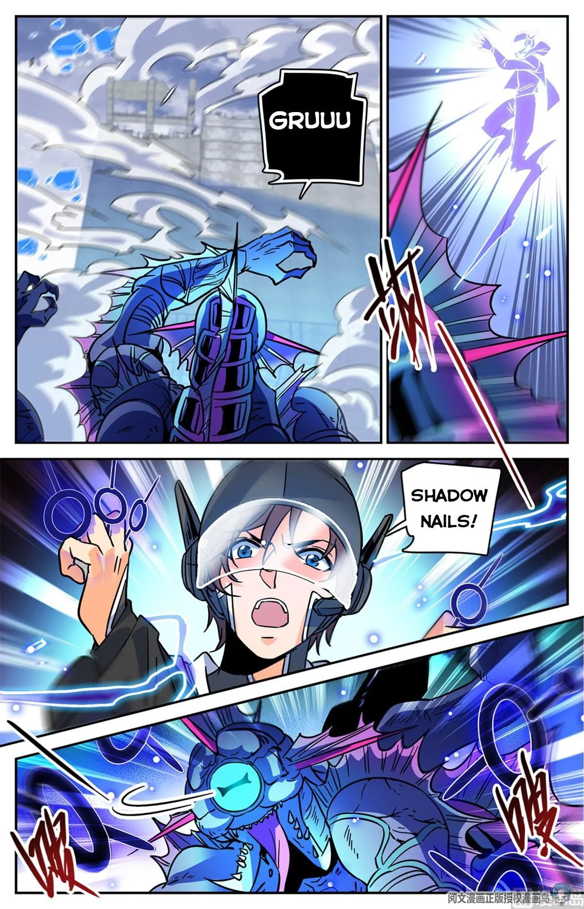 Read Versatile Mage chapter 524 image 10 on Lezhin