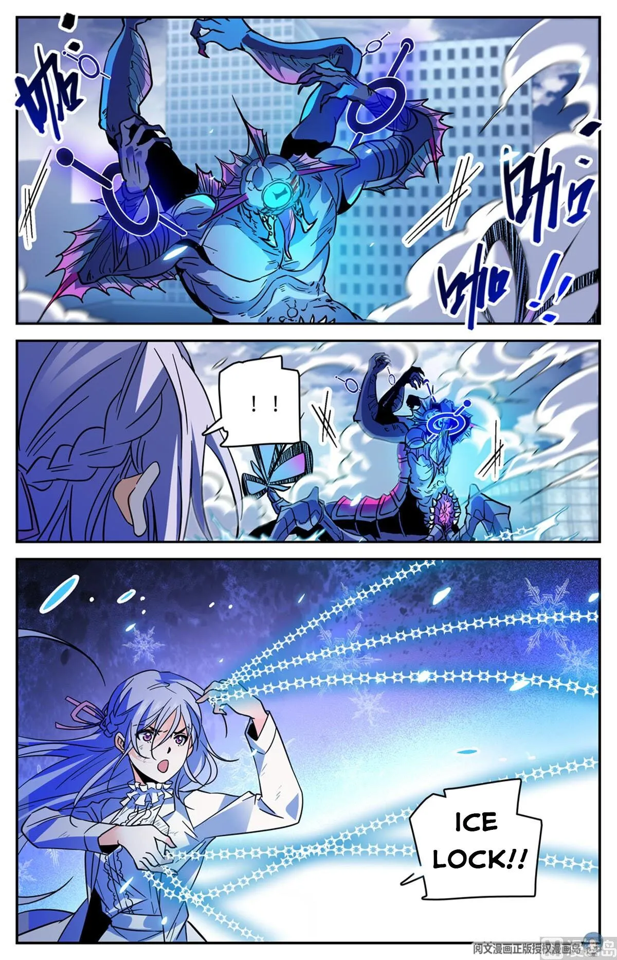 Read Versatile Mage chapter 524 image 11 on Lezhin