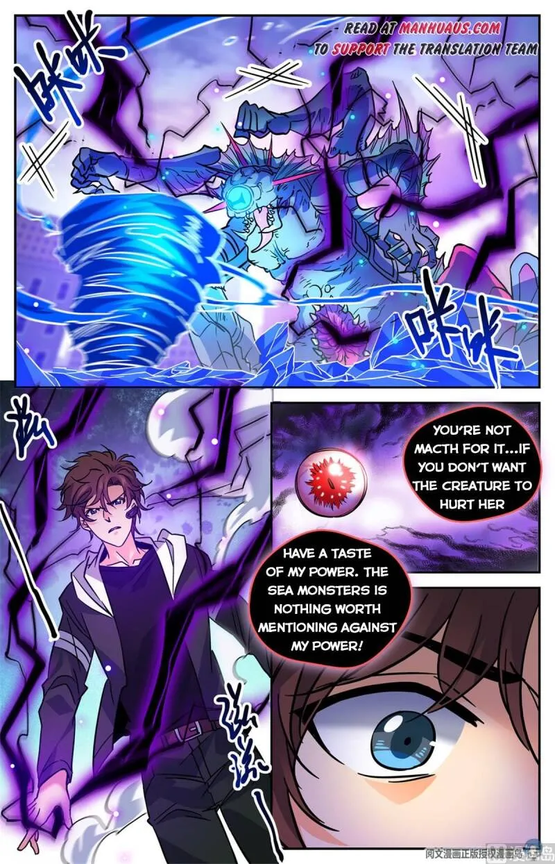 Read Versatile Mage chapter 524 image 2 on Lezhin