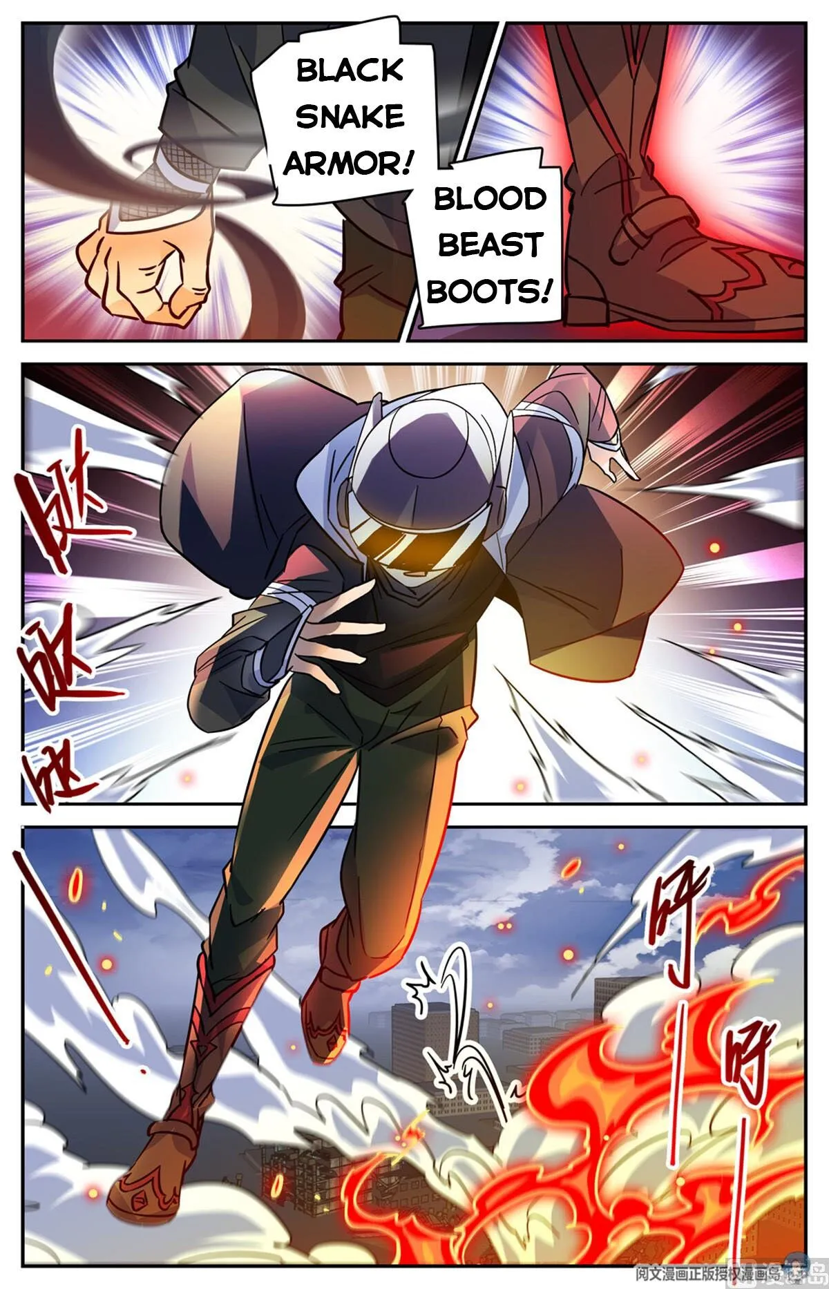 Read Versatile Mage chapter 524 image 7 on Lezhin