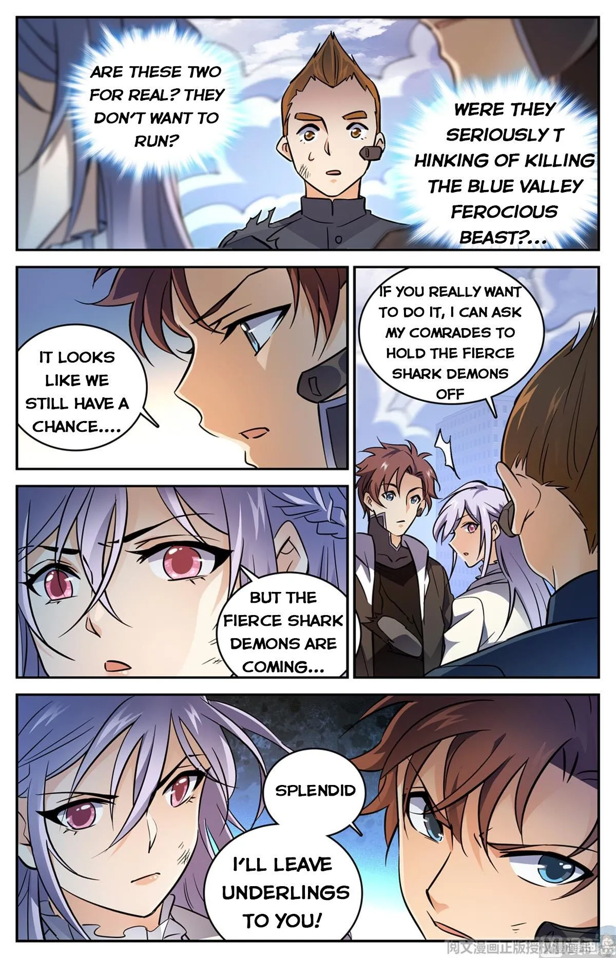 Read Versatile Mage chapter 525 image 11 on Lezhin