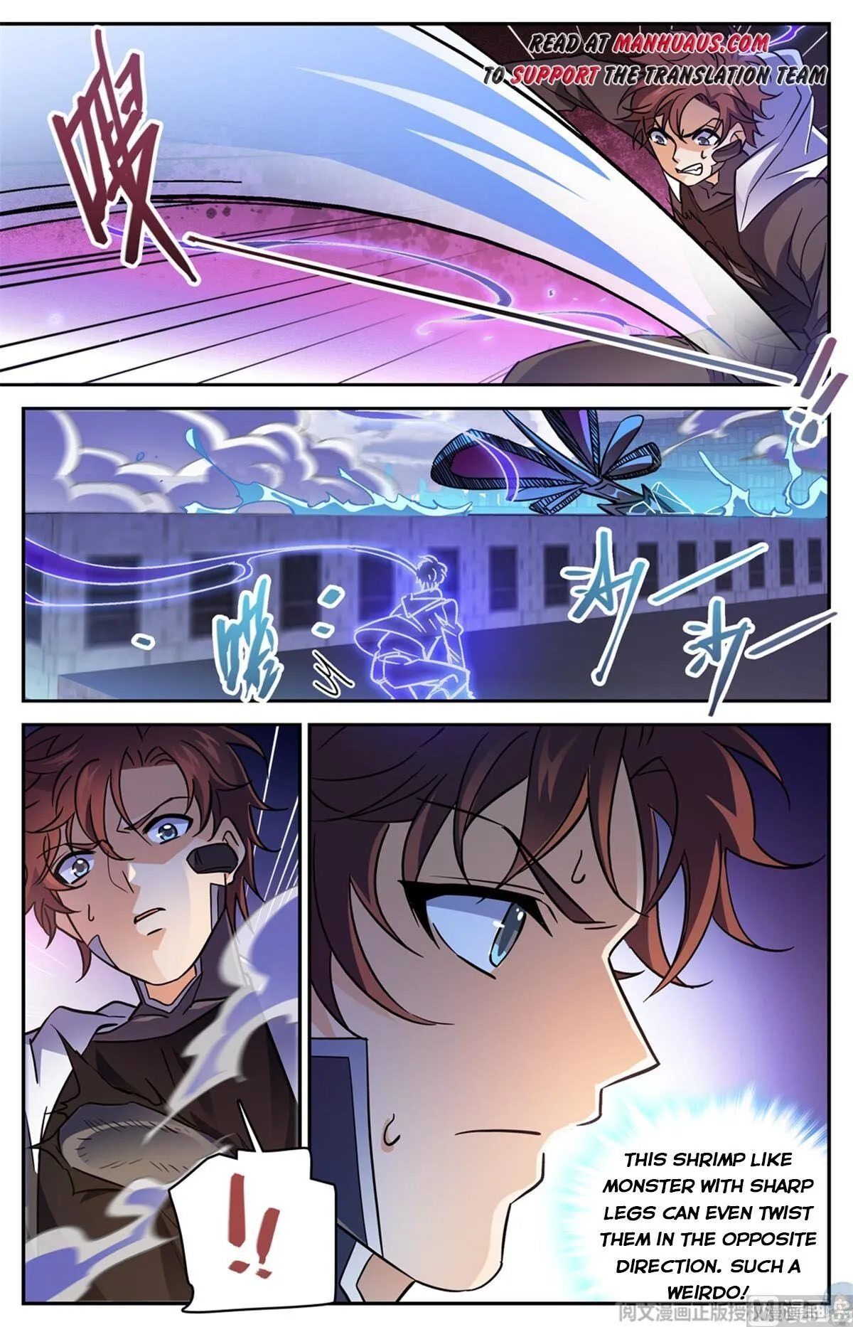 Read Versatile Mage chapter 525 image 2 on Lezhin