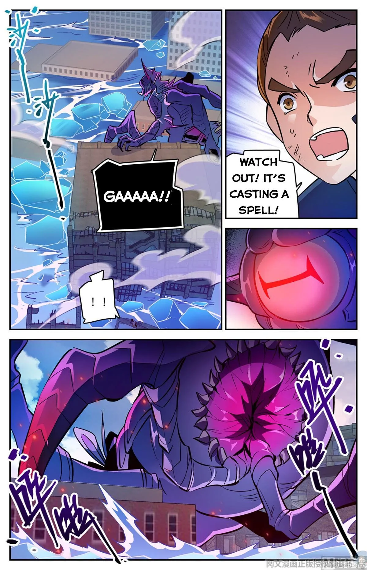Read Versatile Mage chapter 525 image 3 on Lezhin