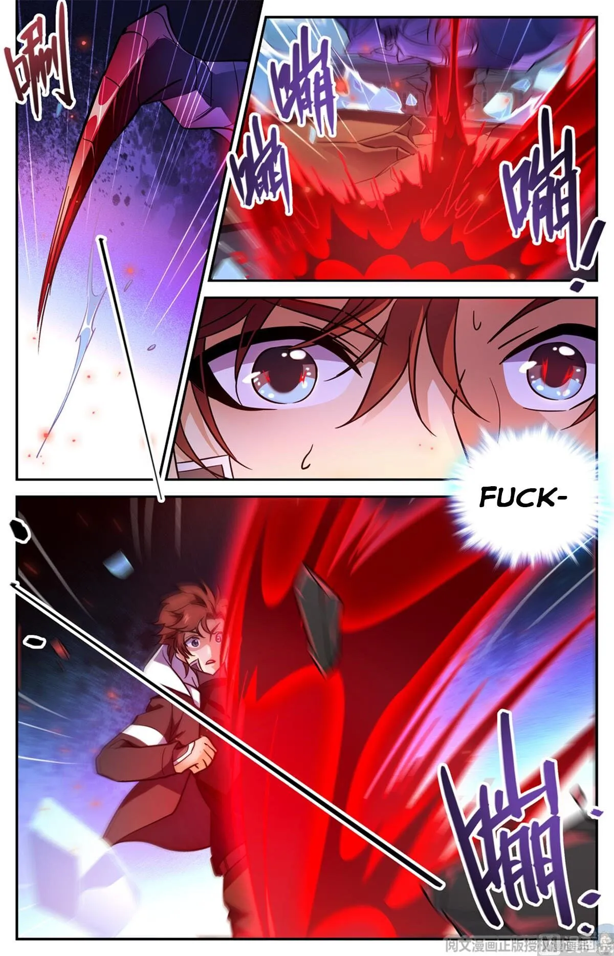 Read Versatile Mage chapter 525 image 4 on Lezhin