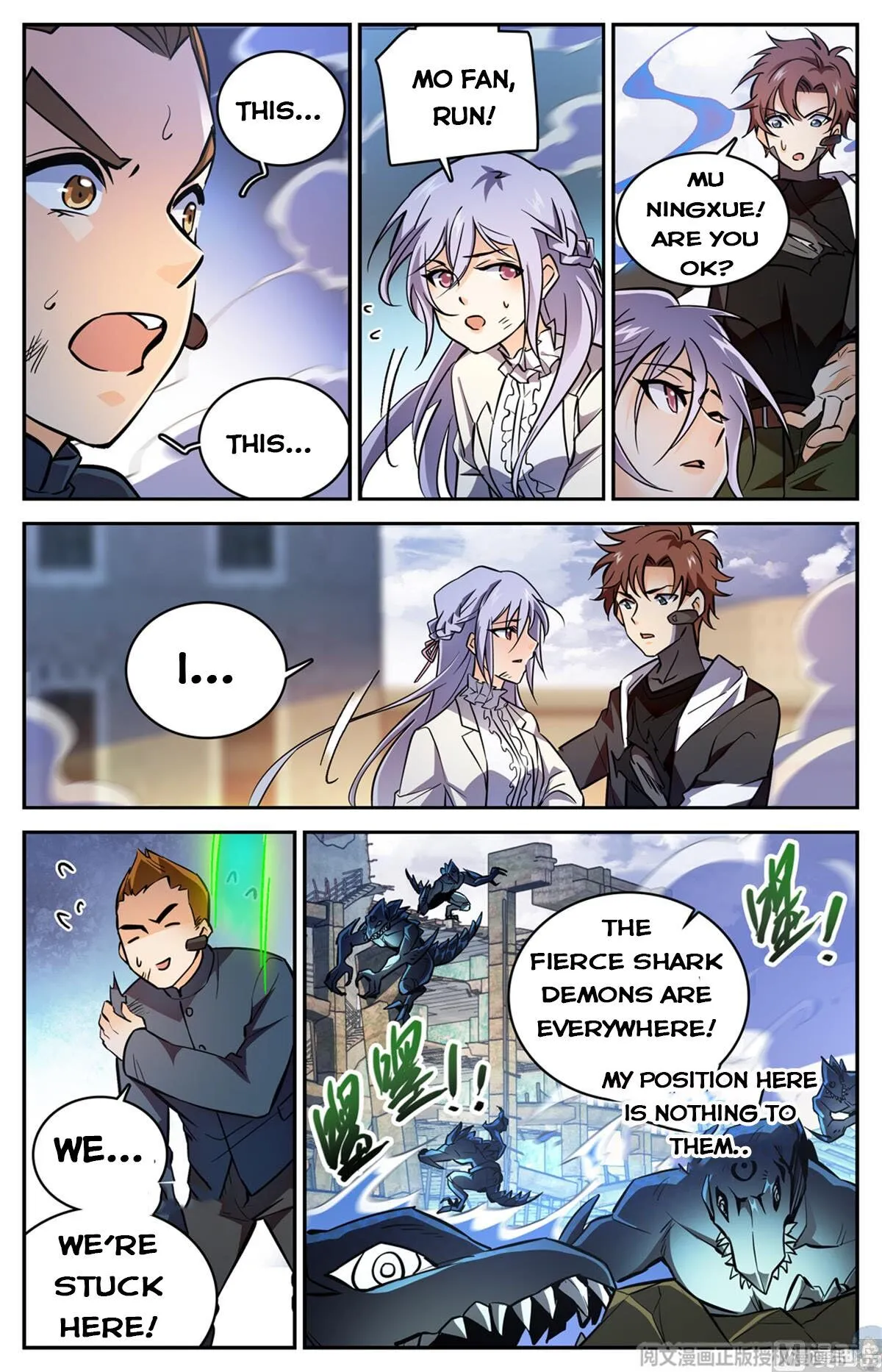Read Versatile Mage chapter 525 image 9 on Lezhin