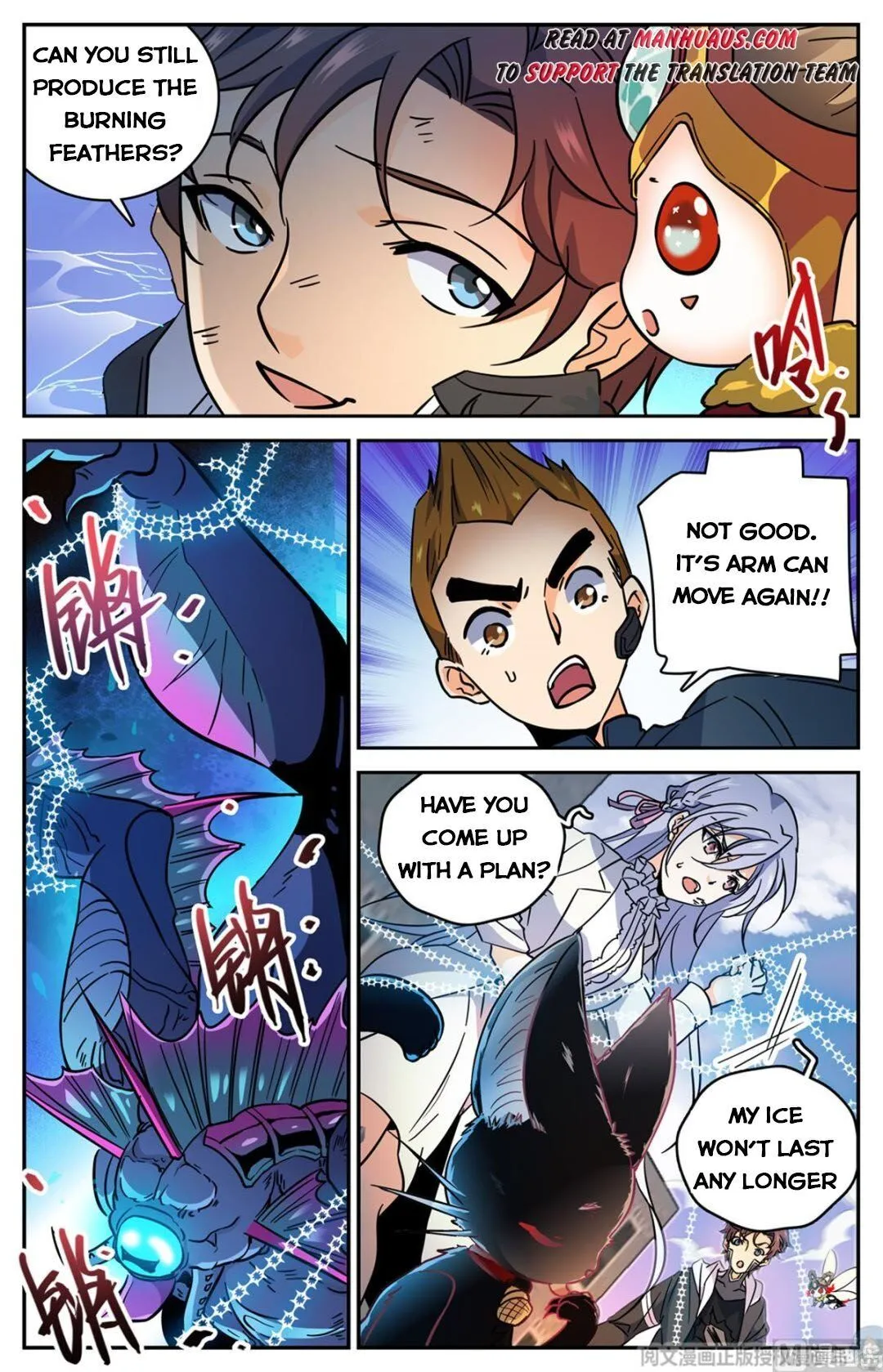 Read Versatile Mage chapter 526 image 11 on Lezhin
