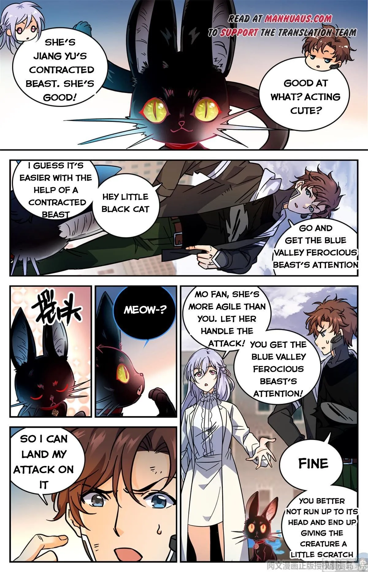 Read Versatile Mage chapter 526 image 2 on Lezhin