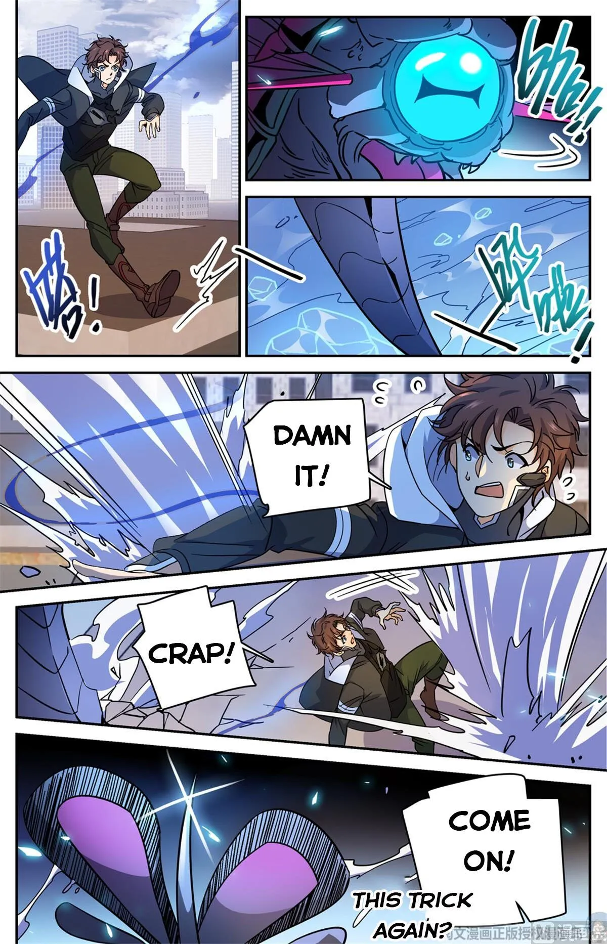Read Versatile Mage chapter 526 image 8 on Lezhin