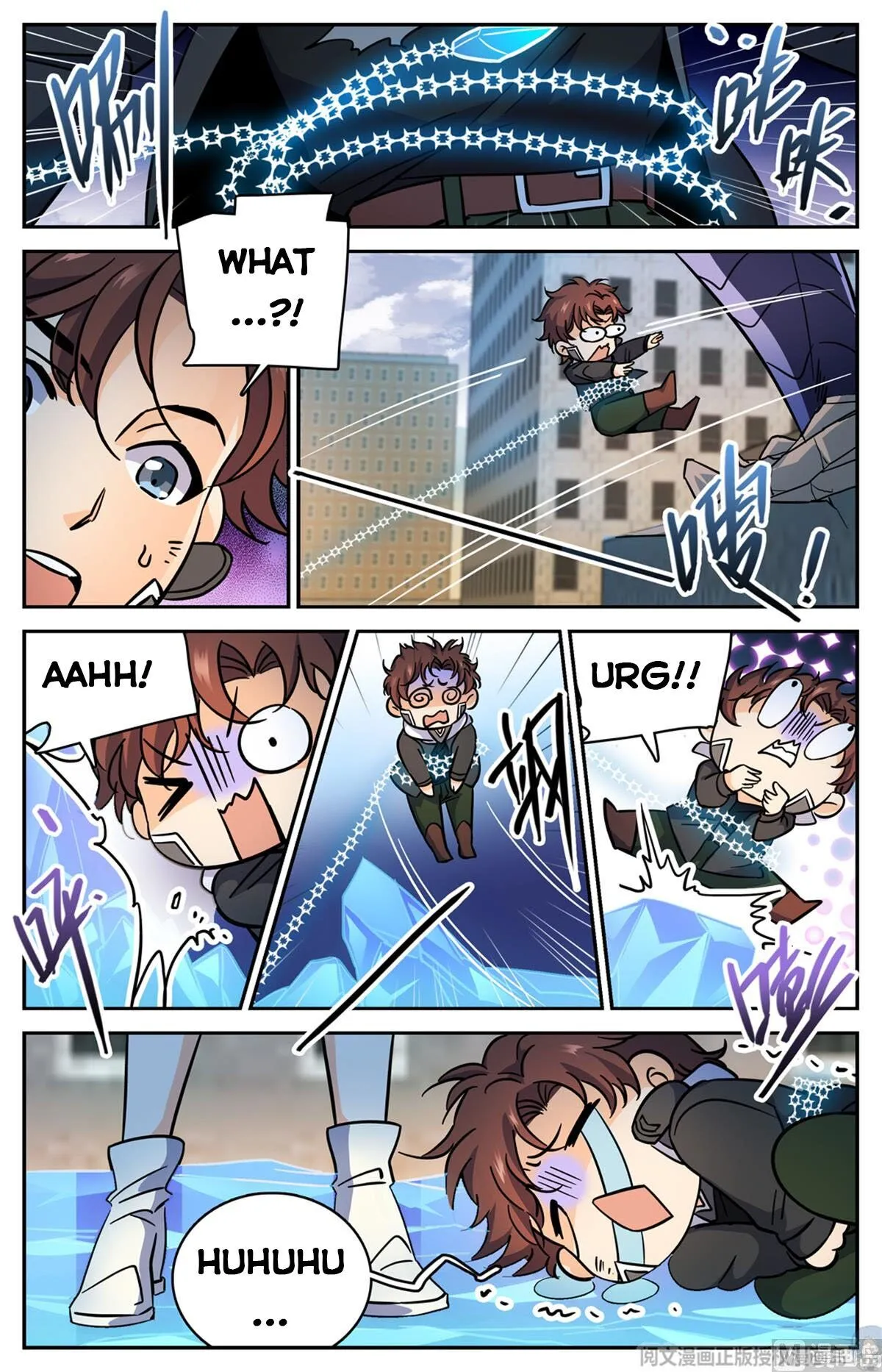 Read Versatile Mage chapter 526 image 9 on Lezhin