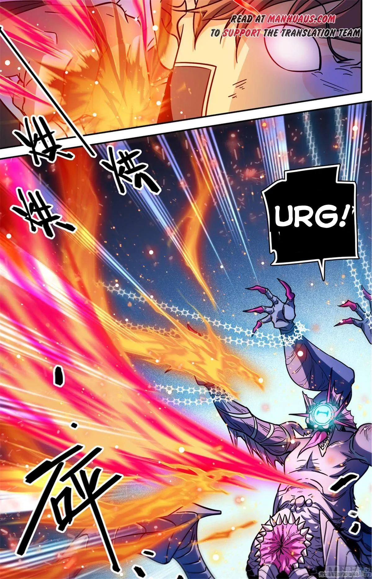 Read Versatile Mage chapter 527 image 2 on Lezhin