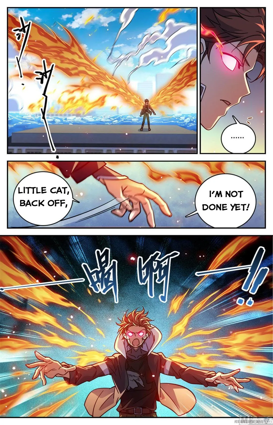 Read Versatile Mage chapter 527 image 7 on Lezhin