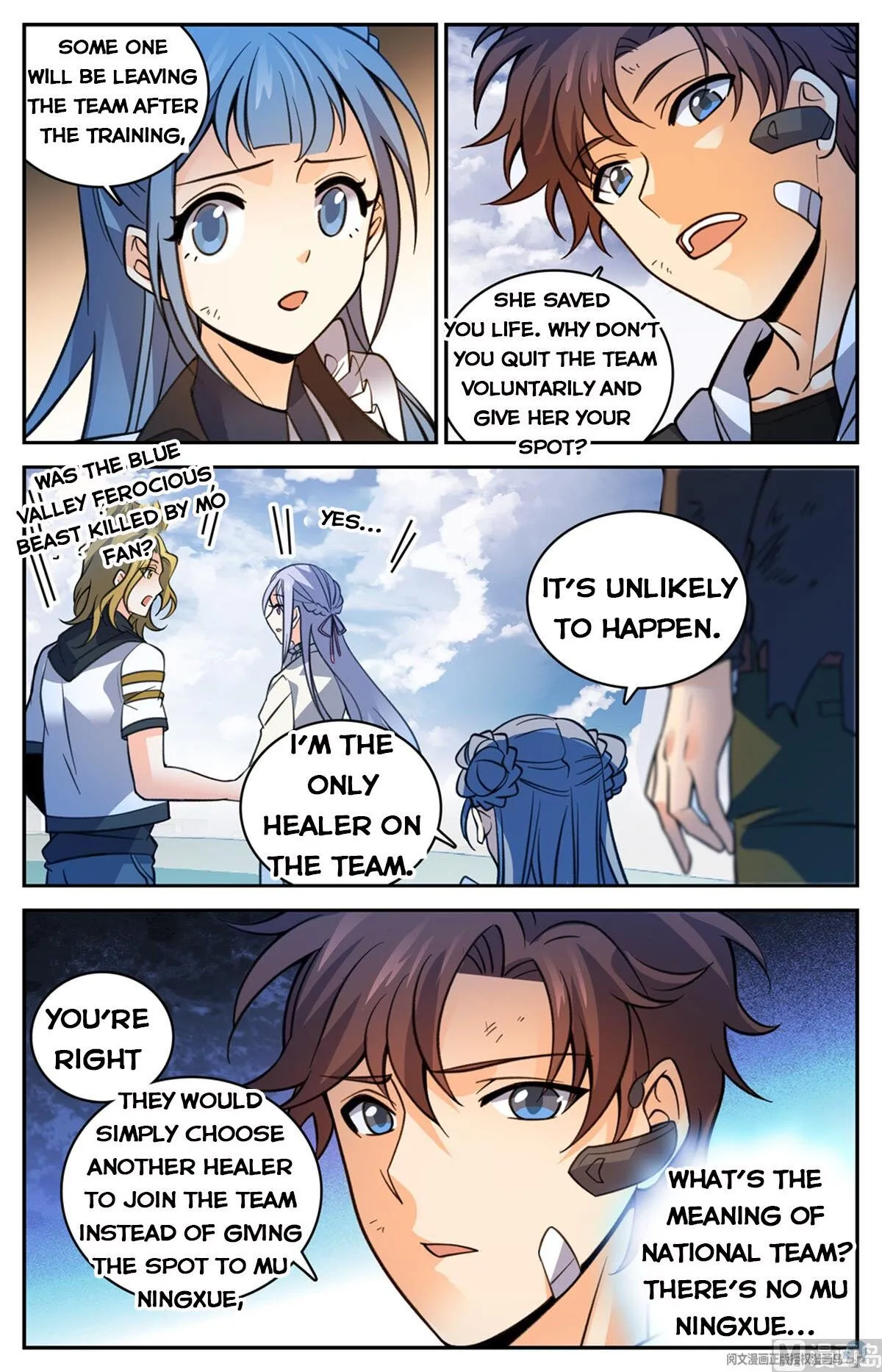 Read Versatile Mage chapter 528 image 11 on Lezhin