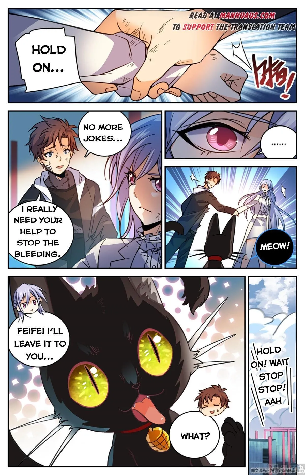 Read Versatile Mage chapter 528 image 2 on Lezhin