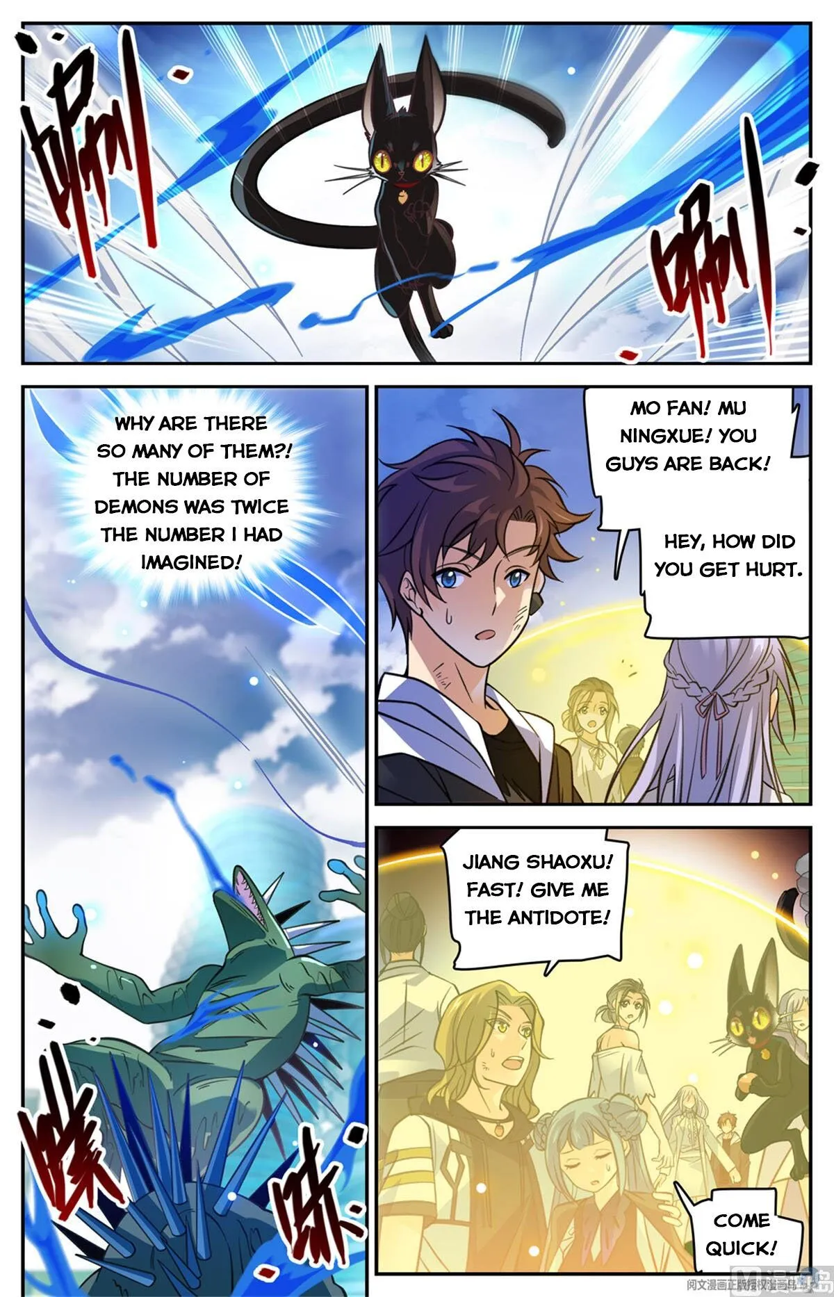 Read Versatile Mage chapter 528 image 3 on Lezhin