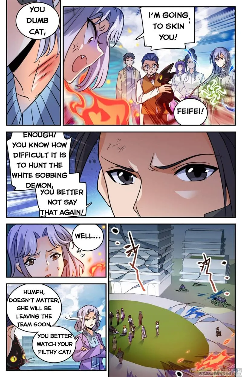 Read Versatile Mage chapter 528 image 6 on Lezhin