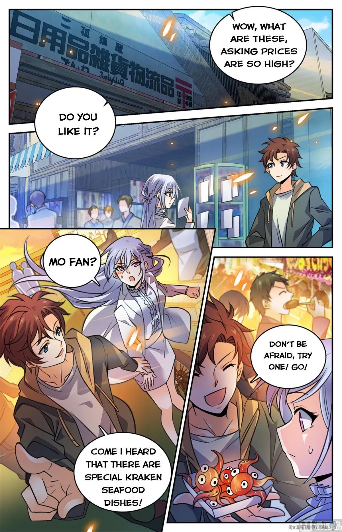 Read Versatile Mage chapter 529 image 10 on Lezhin
