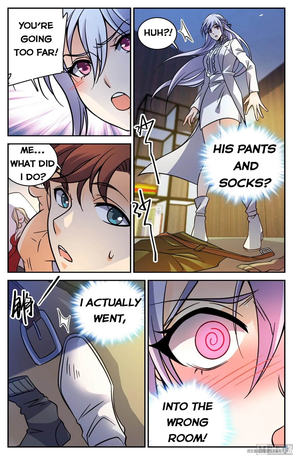 Read Versatile Mage chapter 529 image 3 on Lezhin