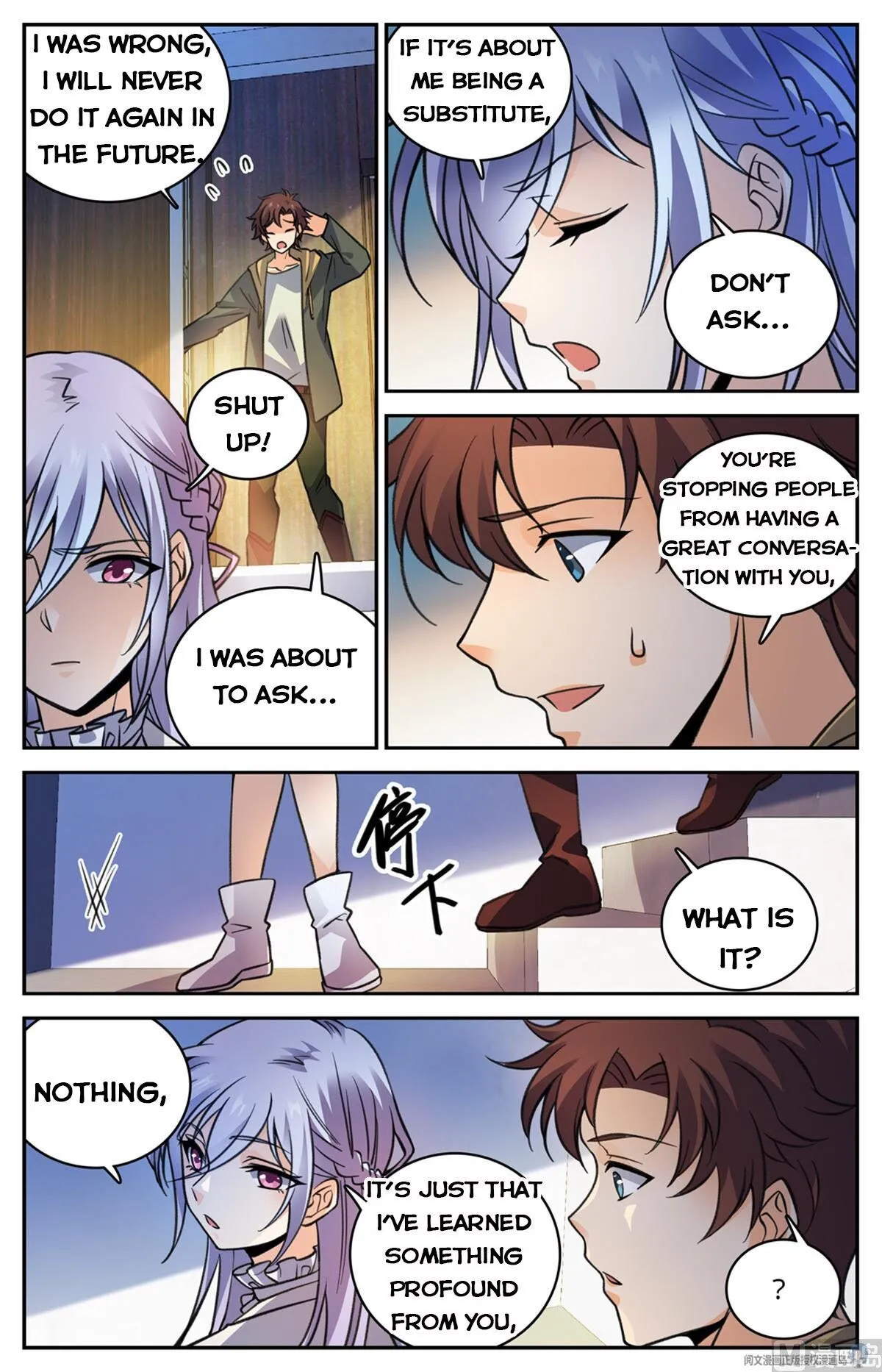 Read Versatile Mage chapter 529 image 6 on Lezhin