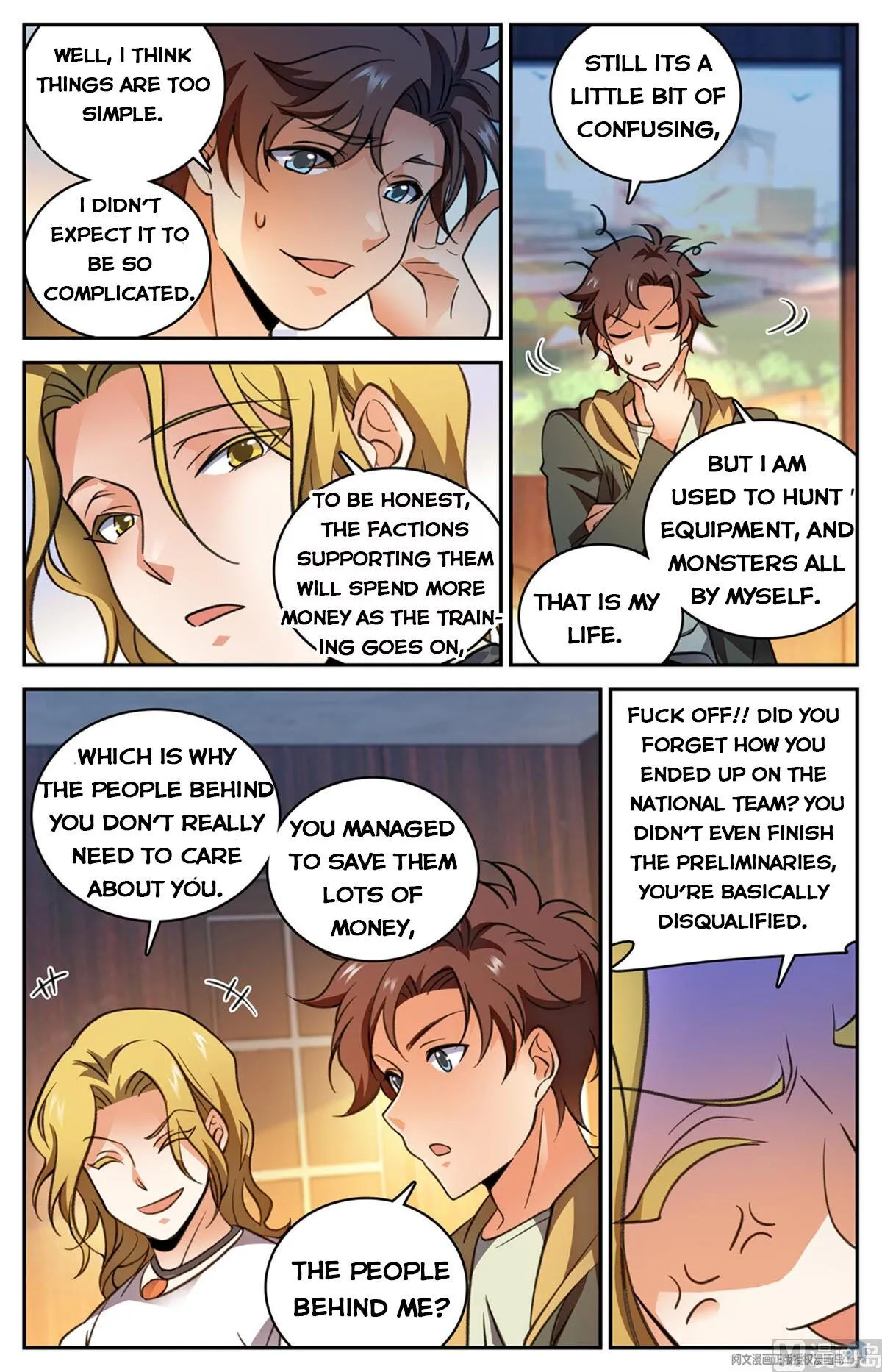 Read Versatile Mage chapter 530 image 11 on Lezhin