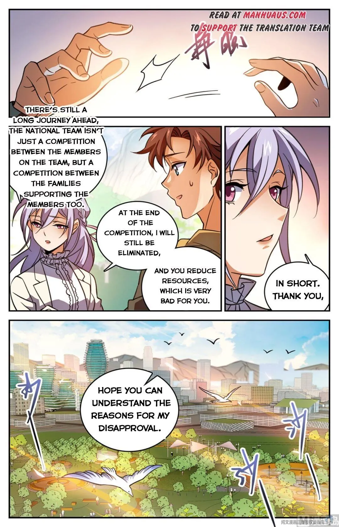 Read Versatile Mage chapter 530 image 5 on Lezhin