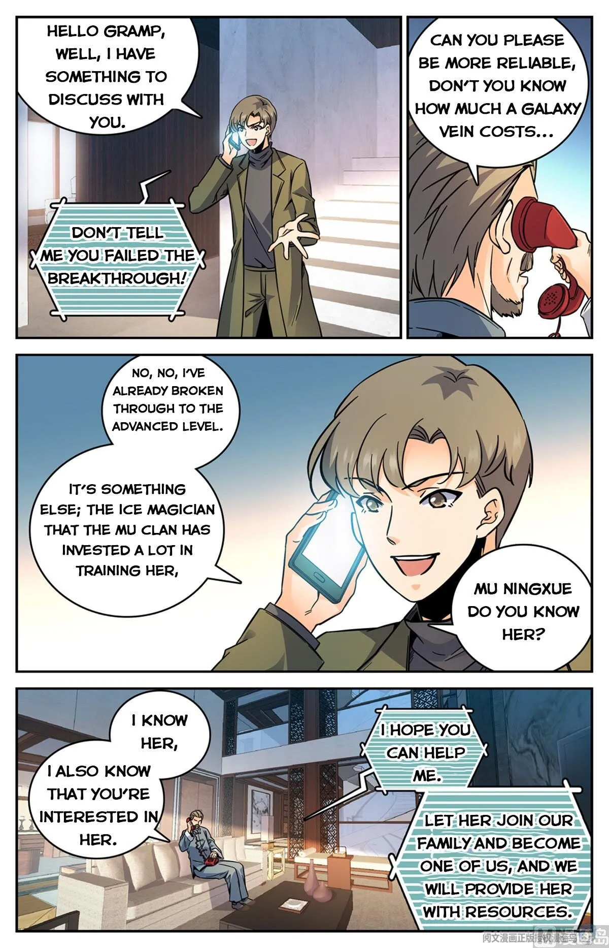 Read Versatile Mage chapter 531 image 11 on Lezhin