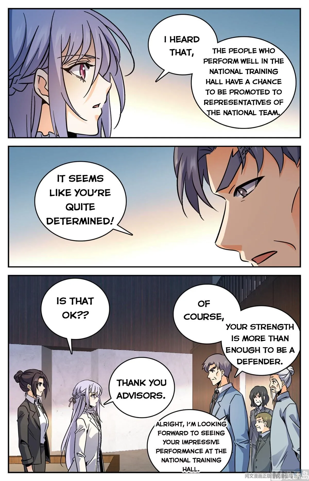 Read Versatile Mage chapter 531 image 5 on Lezhin