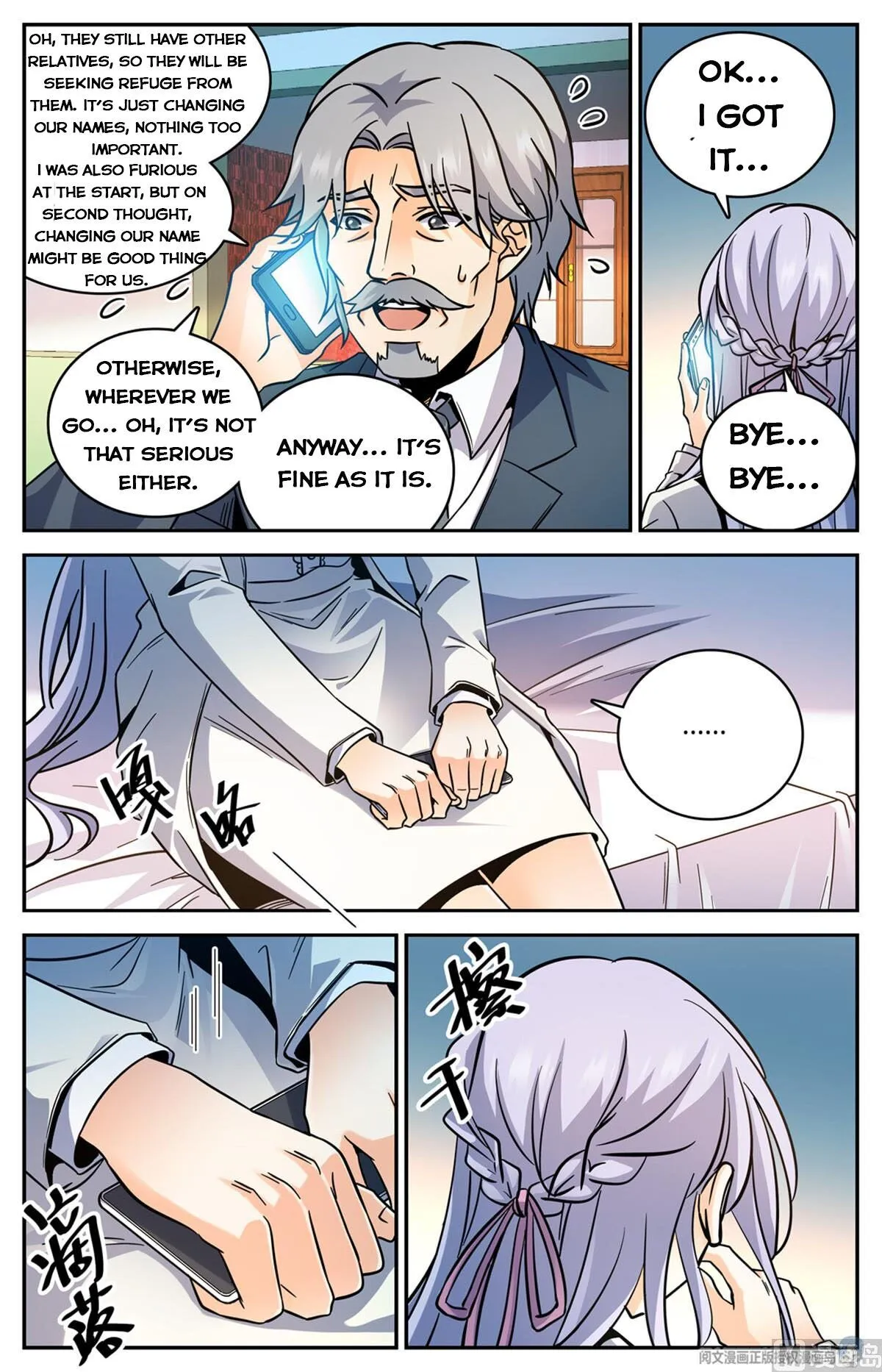 Read Versatile Mage chapter 531 image 8 on Lezhin