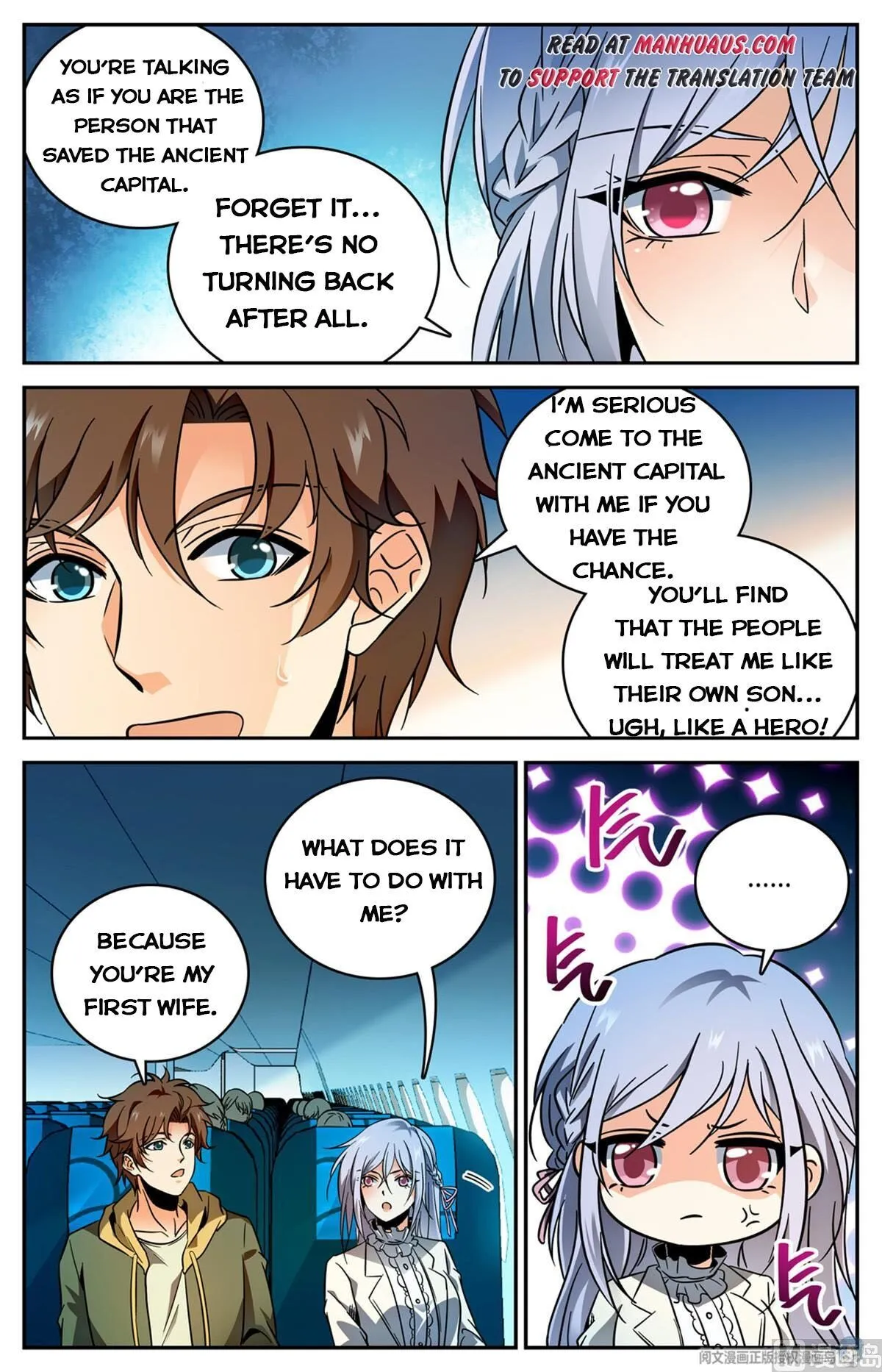 Read Versatile Mage chapter 532 image 11 on Lezhin