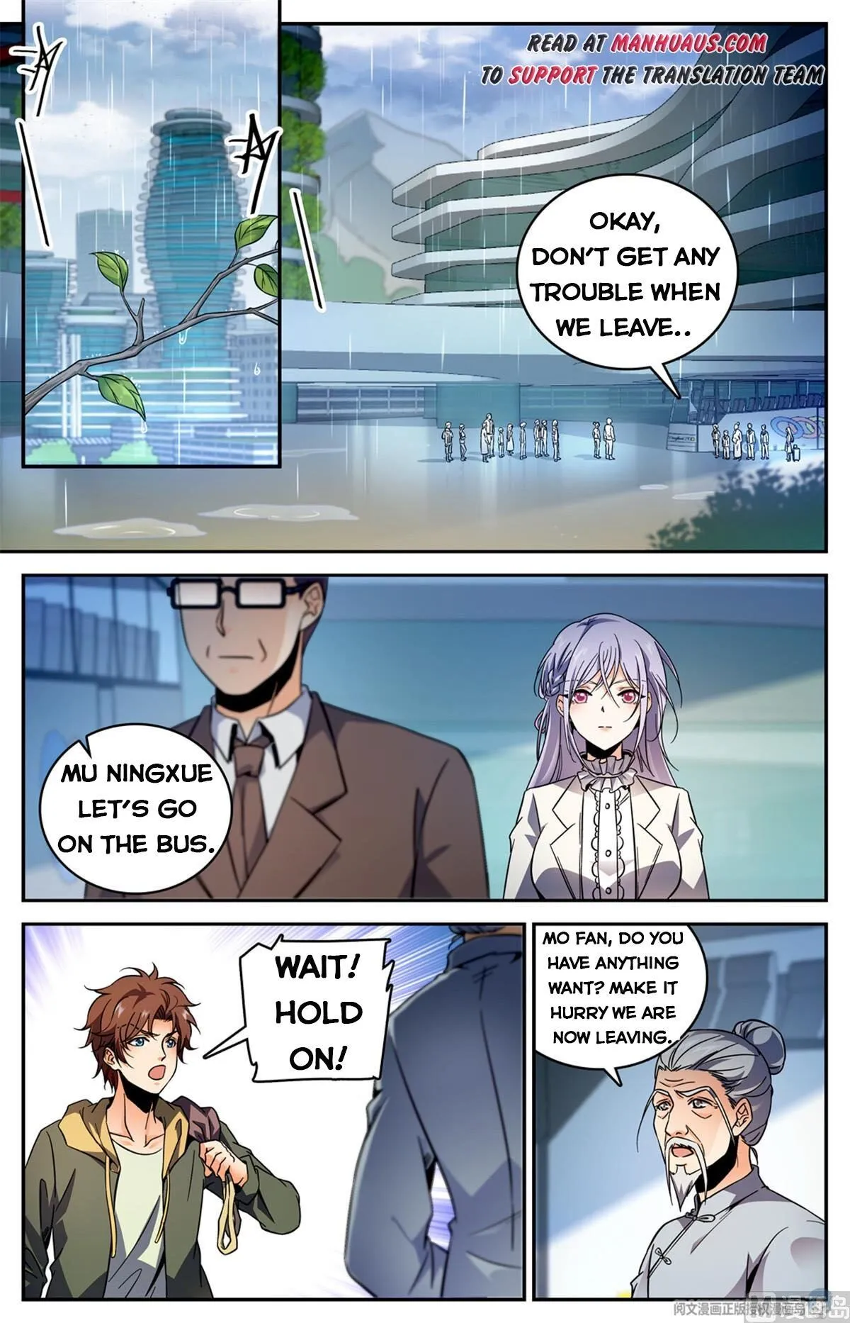 Read Versatile Mage chapter 532 image 3 on Lezhin