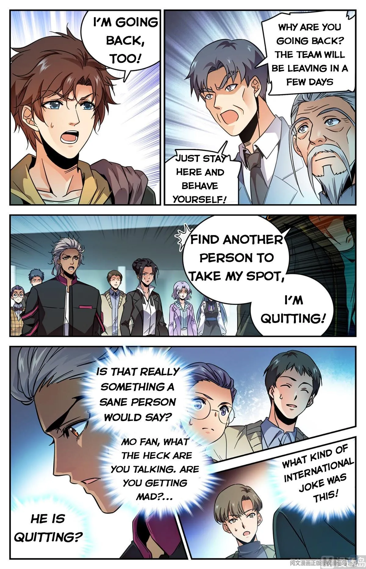 Read Versatile Mage chapter 532 image 4 on Lezhin