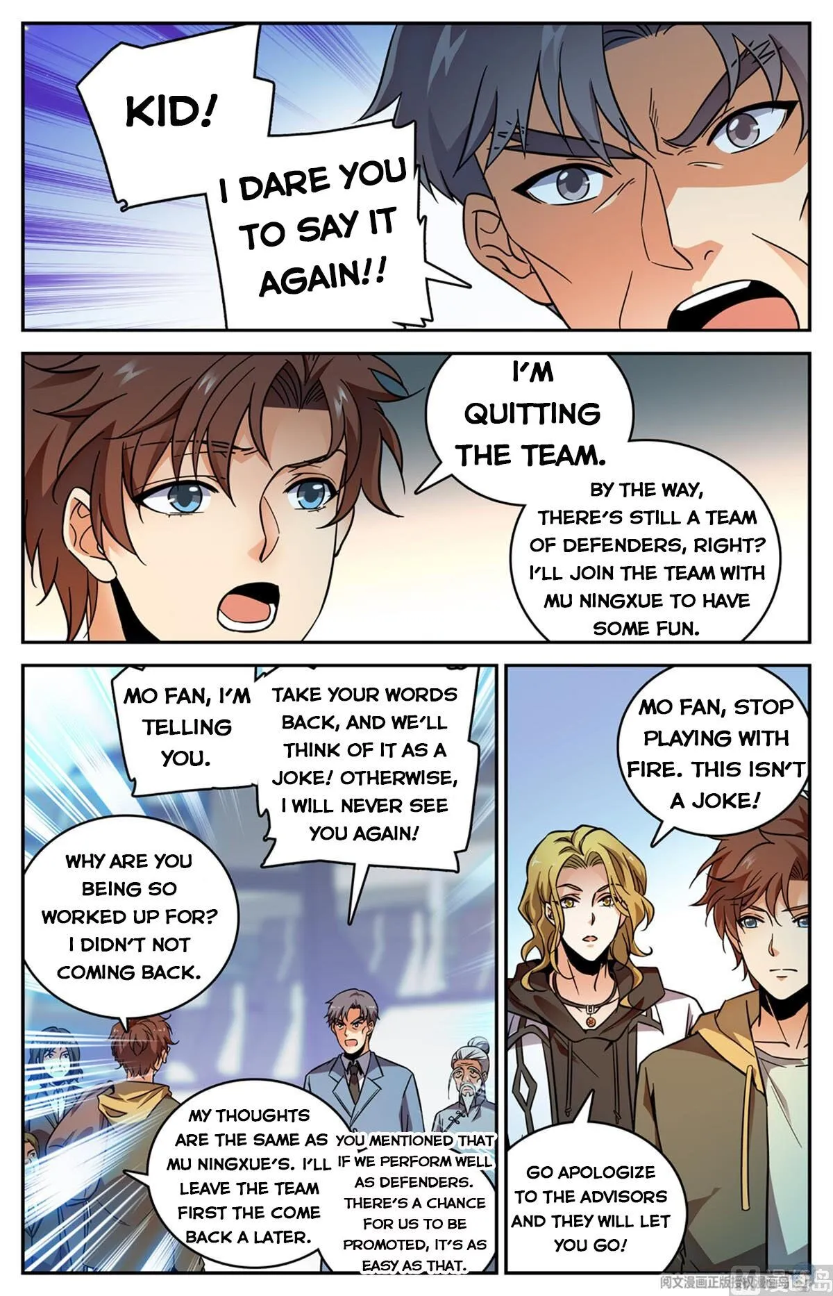 Read Versatile Mage chapter 532 image 5 on Lezhin