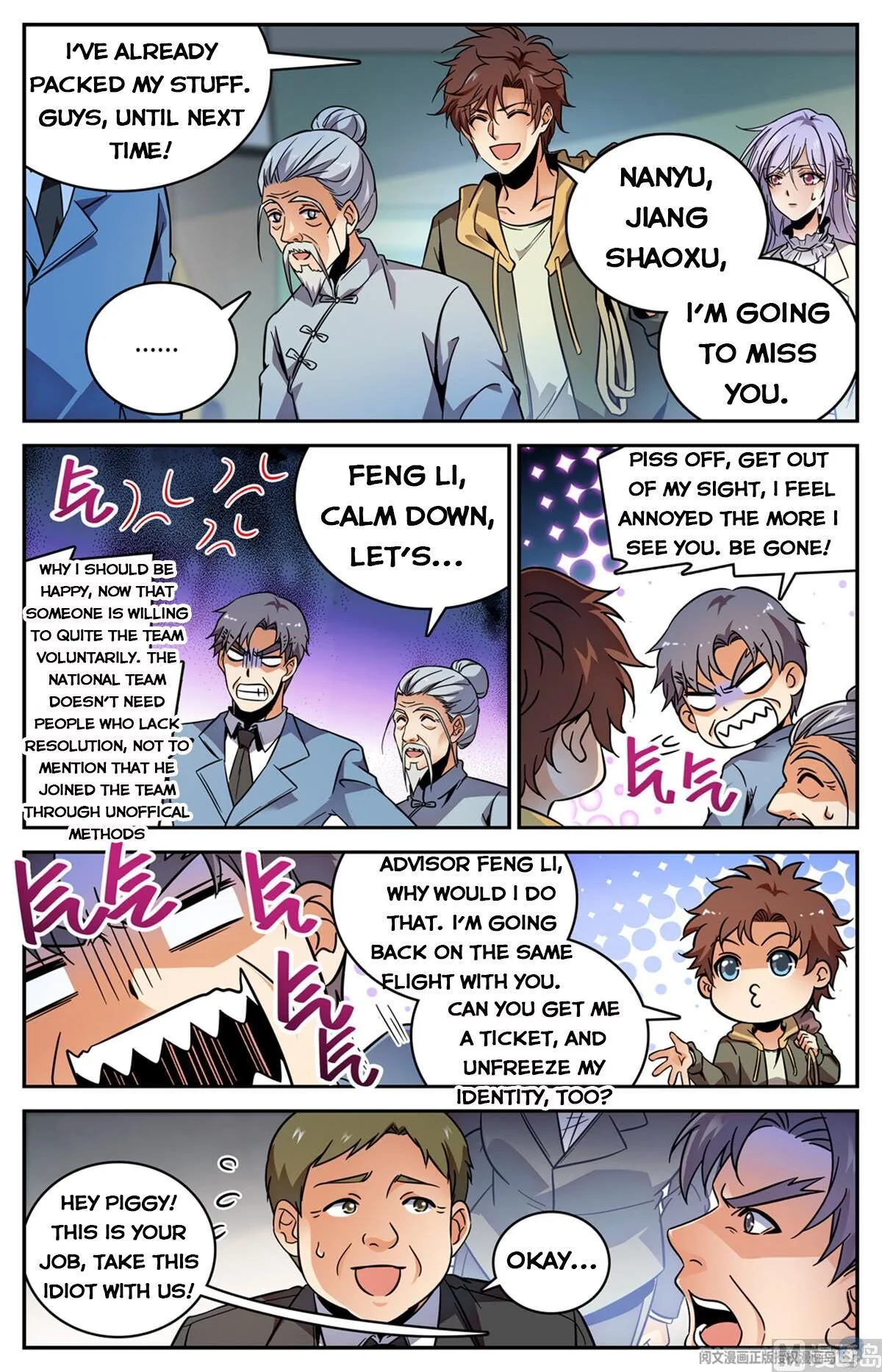 Read Versatile Mage chapter 532 image 6 on Lezhin